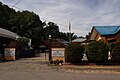 Bahasa Indonesia: Kantor kepala desa Kendarom, Kecamatan Kuaro, Kabupaten Paser, Kalimantan Timur. English: Kendarom village office in Kuaro subdistrict, Paser Regency, East Kalimantan, Indonesia.