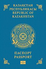 Thumbnail for Kazakhstani passport