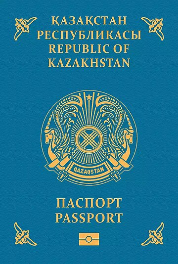 Kazakhstani passport