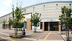 Gare de Kōjiya