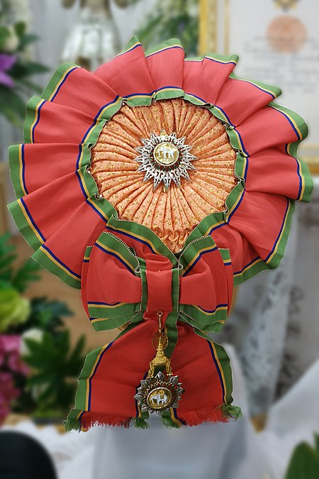 Knight Grand Cross (First Class) of the Order of the White Elephant.jpg