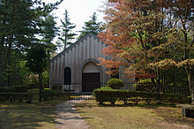 File:Kobe_municipal_foreign_cemetery02n4592.jpg