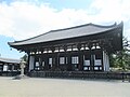 Eastern Golden Hall / Tōkondō