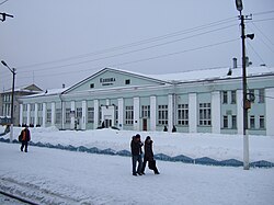 Konosha Bahnhof