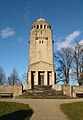 Der Bismarckturm von Konstanz