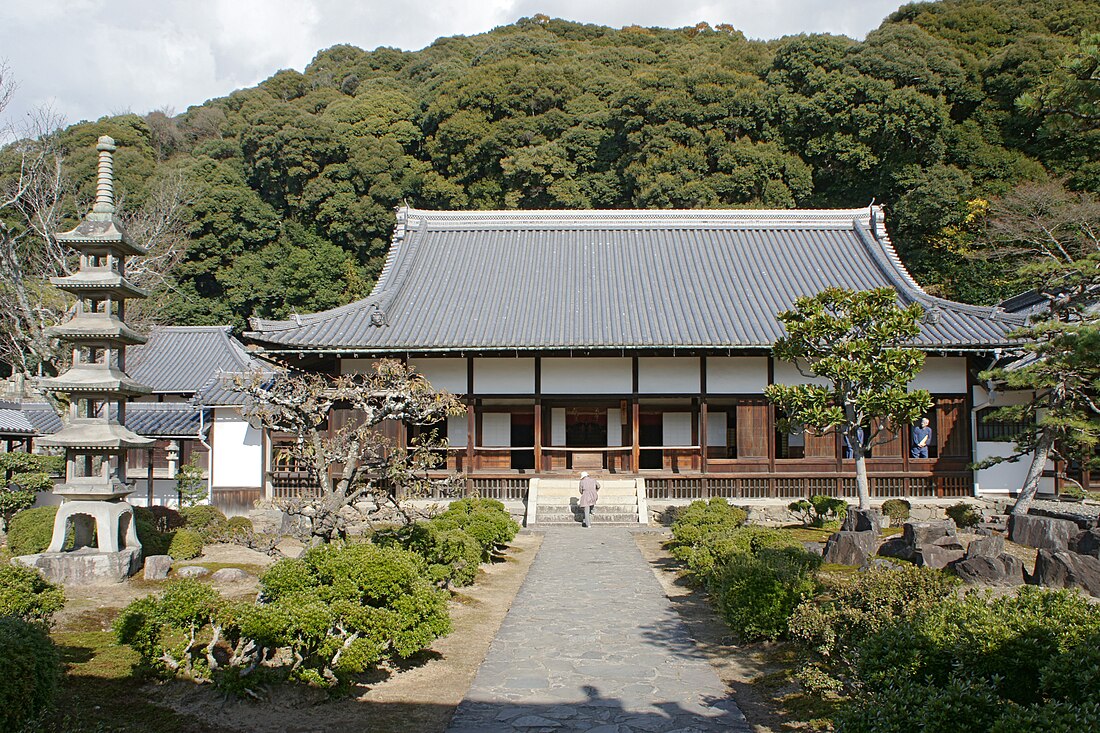 Kōshō-ji (Uji)