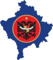 File:Flag of the Kosovo Liberation Army.png - Wikimedia Commons