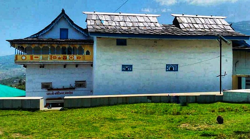 File:Koteshwar Mahadev Temple Mandholi.jpg