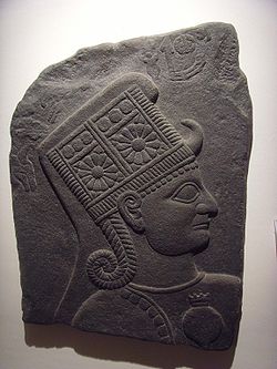 "Kupapa, Great Queen of Karkamis" was among the most important deities of the later Luwians Kubaba relief.JPG