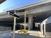 The platform at Norwalk station