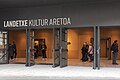 Kultur aretoko sarrera