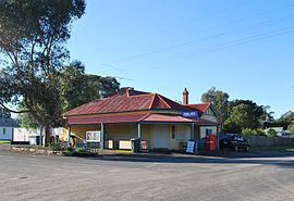 Lethbridge General Store.JPG 