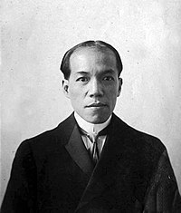 Liang Qichao