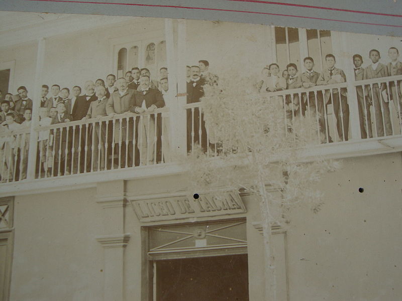 File:Liceo de Tacna.JPG