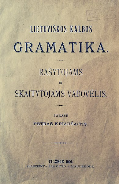 File:Lietuviškos kalbos gramatika (Grammar of the Lithuanian language) by Jonas Jablonskis, published in Tilžė in 1901.jpg