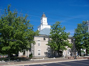 Logan County courthouse Kentucky.JPG