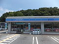 ローソン加古川宗佐店