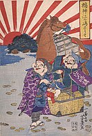 Lucky Gods' visit to Enoshima (1869)