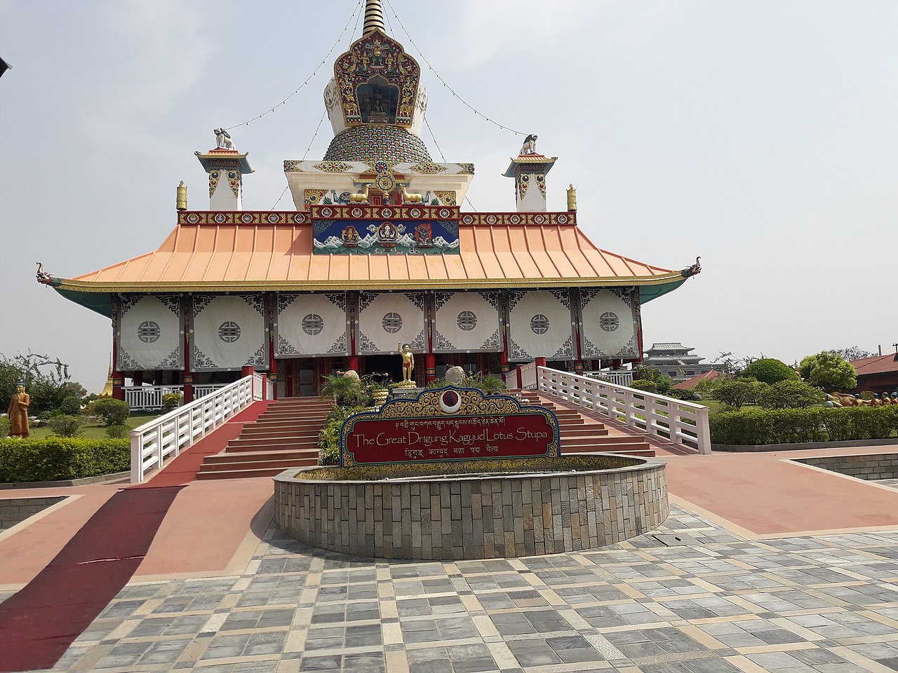 The Great Drigung Kagyu Lotus Stupa