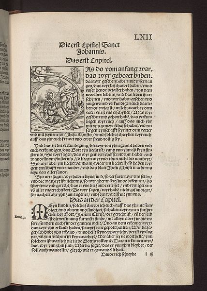 File:Luther Das Newe Testament Deutzsch 363.jpg