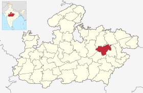 Localisation de District de Katni