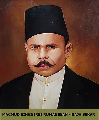 <span class="mw-page-title-main">Machmud Singgirei Rumagesan</span> Raja al-Alam Ugar Pik-Pik Sekar