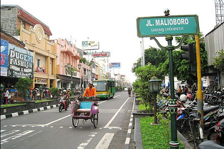 Jalan Malioboro, lined with batik, handicraft and fashion stores