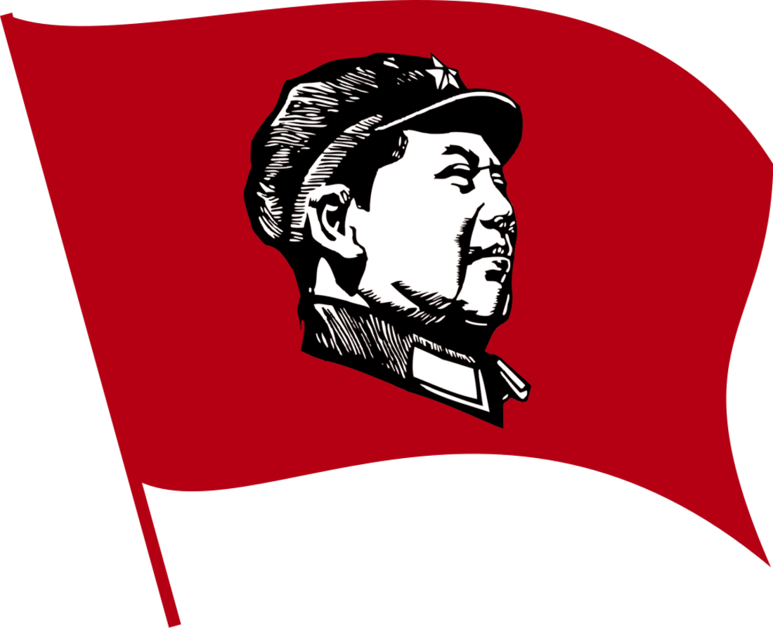 Maoismo