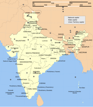 <span class="mw-page-title-main">2009 India floods</span> Floods that affected various states of India in July 2009