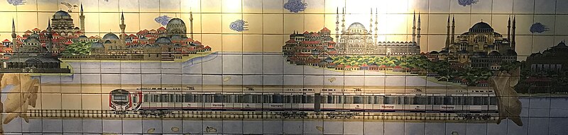 File:Marmaray train passing under the Bosphorus as depicted in tile in Sirkeci Station.jpg