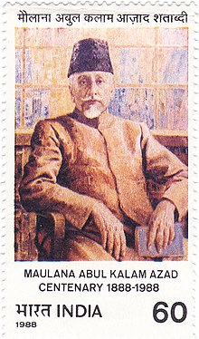 220px Maulana Abul Kalam Azad 1988 stamp of India