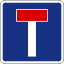 Mauritius Road Signs - Information Sign - No through road.svg