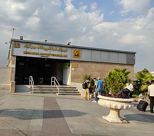 Mehrabad Airport Terminal 4 and 6 station