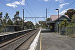 Merri railway station