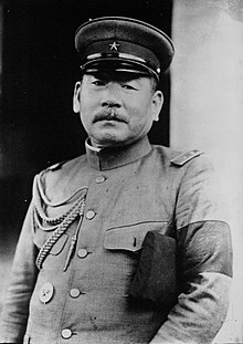 Minami Jirō 1931.jpg