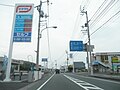 Minobayashitown 大作半 Anancity Tokushimapref Route 55.jpg