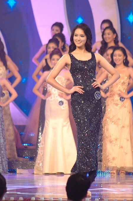 Tập_tin:Miss_Korea_2012_(161).jpg