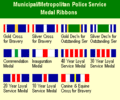 South African Municipal/Metropolitan Police medal ribbons