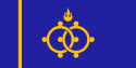 Provincia di Darhan-Uul – Bandiera