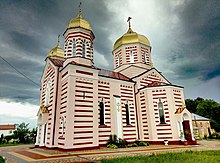 Molodiya church.jpeg