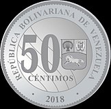 Moneda de cincuenta céntimos de bolívar reverso enero 2018.jpg