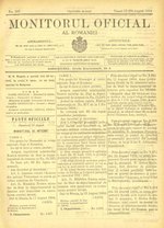 Миниатюра для Файл:Monitorul Oficial al României 1884-08-17, nr. 107.pdf