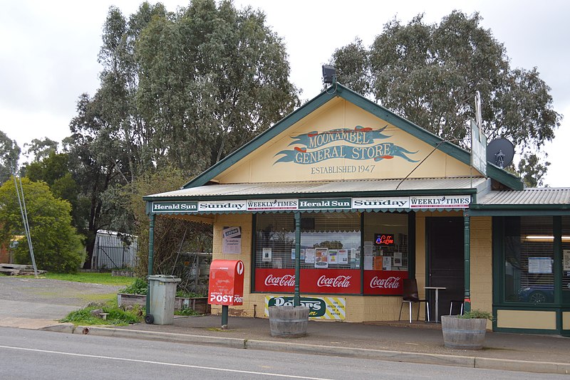 File:Moonambel General Store.JPG