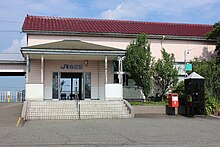 Morita Station.jpg