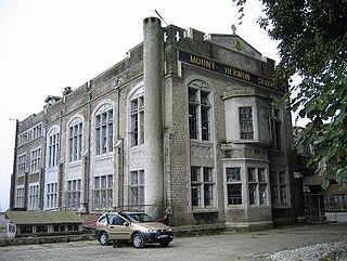 <span class="mw-page-title-main">Mount Hermon School, Darjeeling</span> Private school in Darjeeling, West Bengal, India