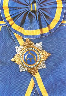 Order of Prince Yaroslav the Wise Ukrainian order