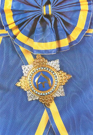 <span class="mw-page-title-main">Order of Prince Yaroslav the Wise</span> Ukrainian order