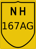 Thumbnail for File:NH167AG-IN.svg