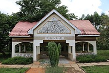 Mausoleum at the Nabongo Cultural Centre and Shrine Nabongo Cultural Centre and Shrine (mausoleum).jpg