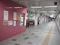 京都市営地下鉄東西線椥辻駅 コンコース（京都市山科区）